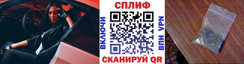 Купить Канабис МЕФ Гашиш Пудож