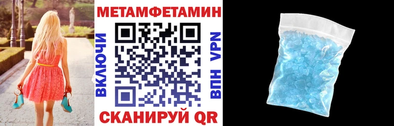 Купить закладки  Пудож  Amphetamine 97% 