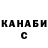 COCAIN Колумбийский Andreq 138