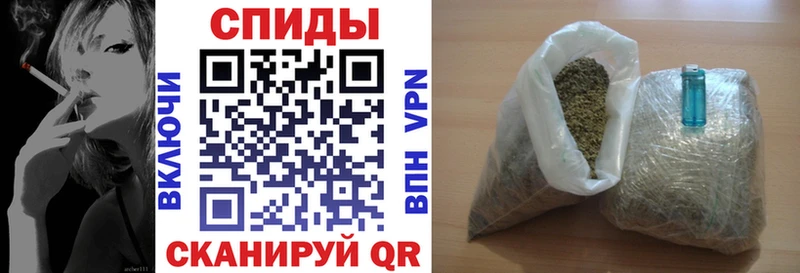 БУТИРАТ жидкий экстази  Купить где  Пудож 