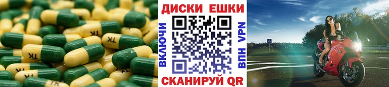 Экстази Дубай  Купить где  Пудож 