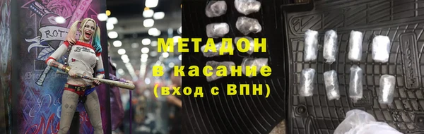 мдма Богданович