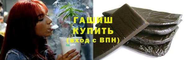 2c-b Богородицк