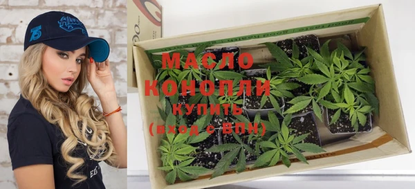 мдма Богданович