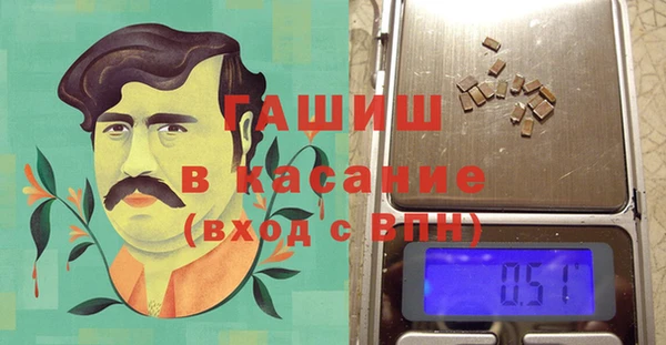 мдма Богданович