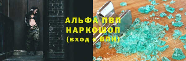 2c-b Богородицк