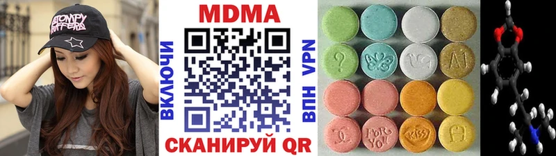Купить Пудож МДМА Molly