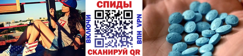 МЕТАМФЕТАМИН Methamphetamine  Купить  Пудож 