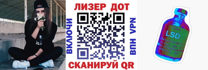 Марки N-bome 1,8мг  Купить где  Пудож 